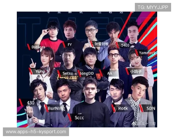 Aster主场观众热情高涨，aster俱乐部