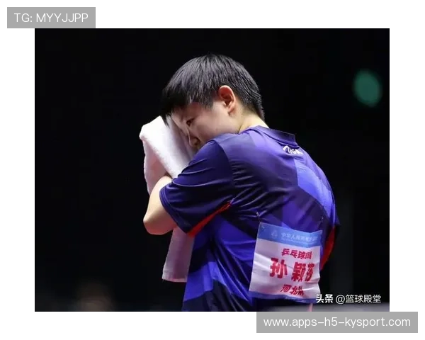 孙颖莎关键时刻掉分，引发战术讨论